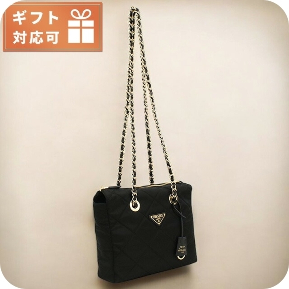 Prada Shoulder Bag Nero Black